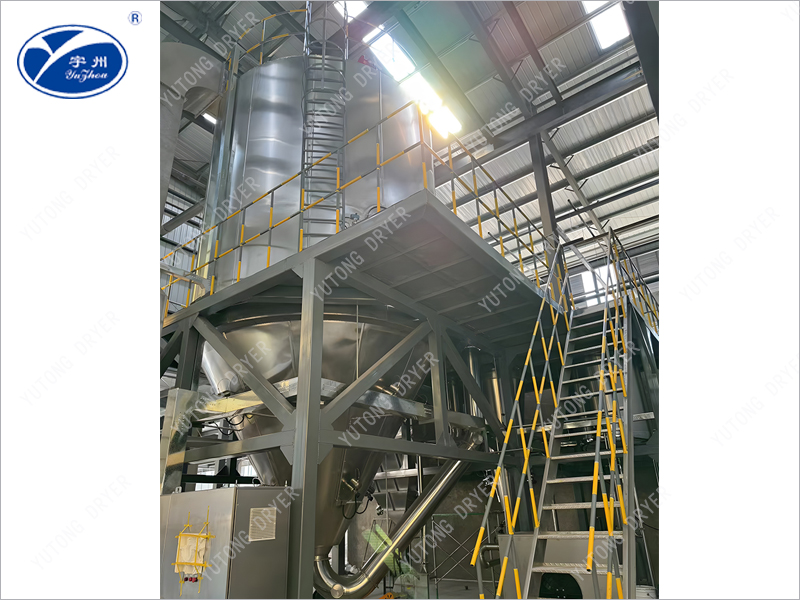 Animal protein, polypeptide protein spray dryer