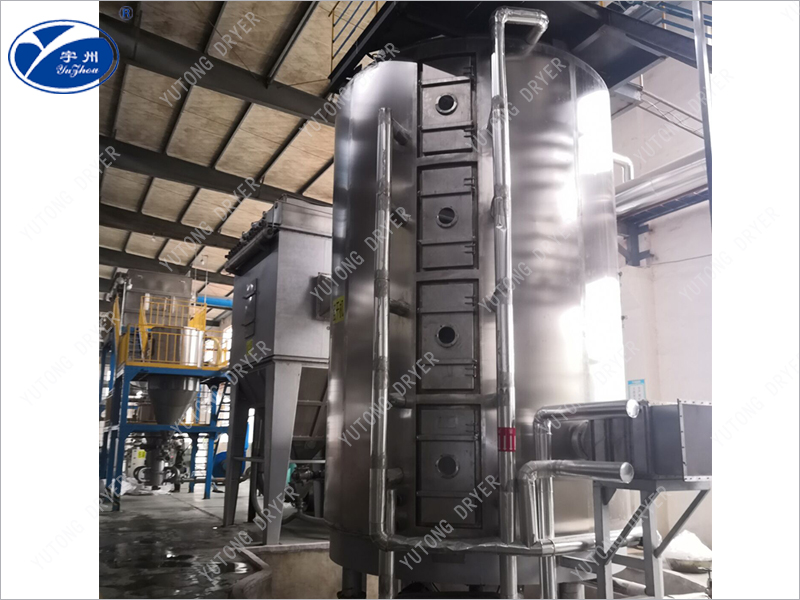 Aluminum hydroxide disc dryer