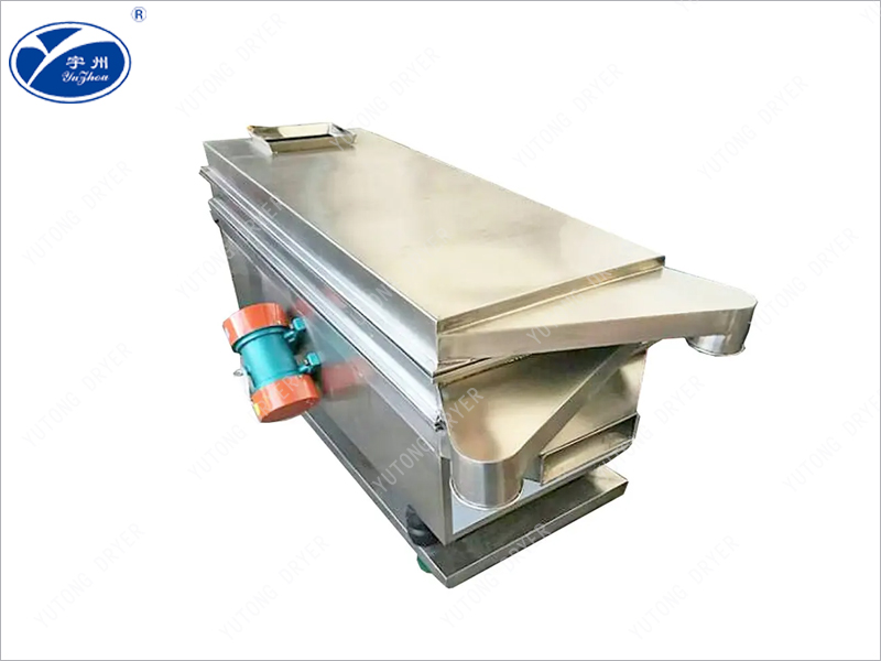 FS series square oscillating screen