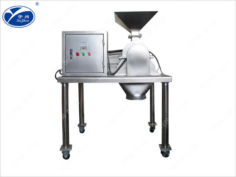 Высокоэффективные дробилки серии GFS