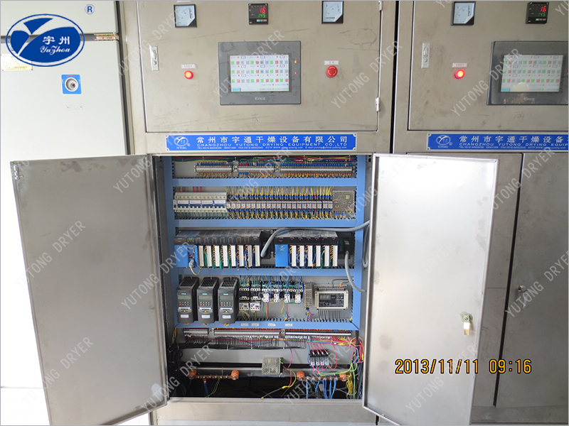 輕質碳酸鈣閃蒸干燥機生產線