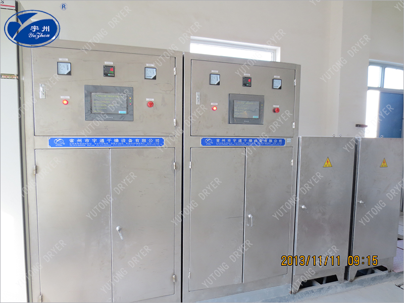 鉻綠（氧化鉻綠）旋轉閃蒸干燥機