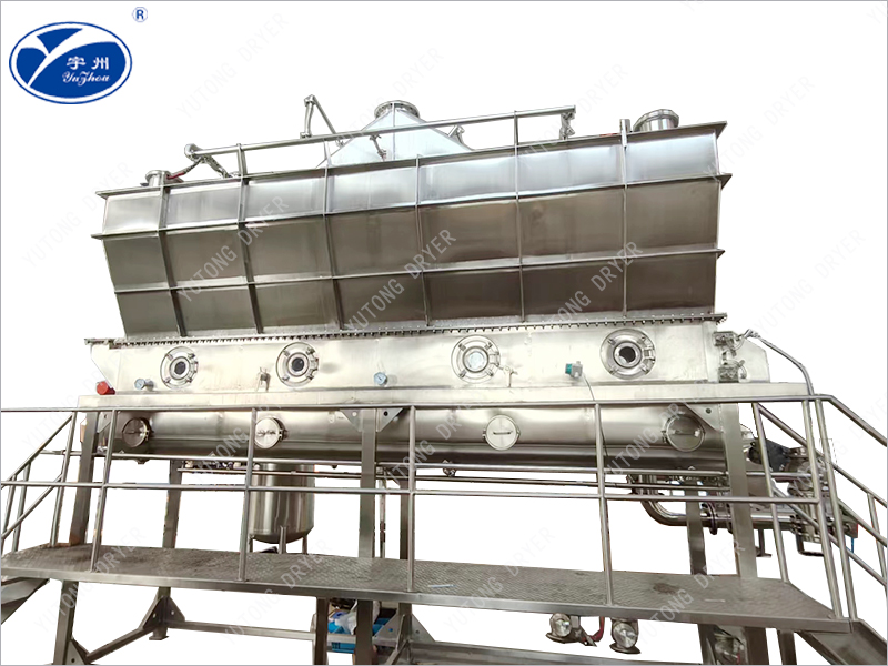 XFG系列閉路循環沸騰干燥機