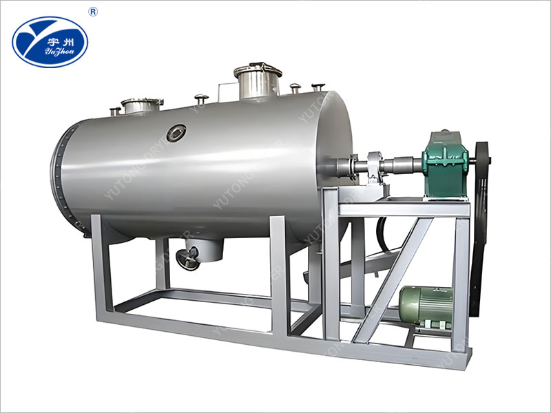 ZKG系列真空耙式干燥機(jī)